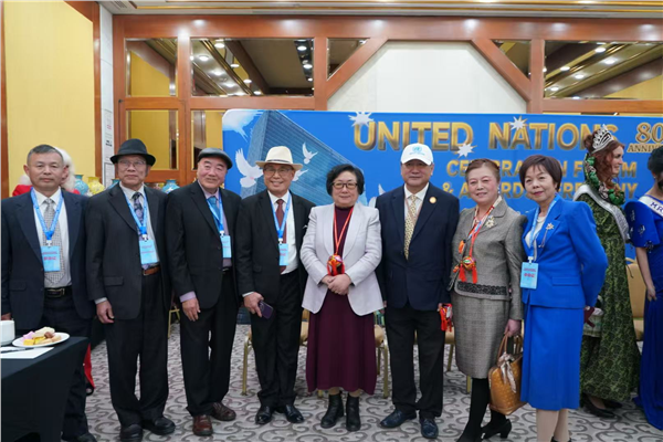 以水为媒，共筑和平：龚巧玉院士在联合国八十周年庆典上发表主旨演讲，阐述水安全与全球合作新路径