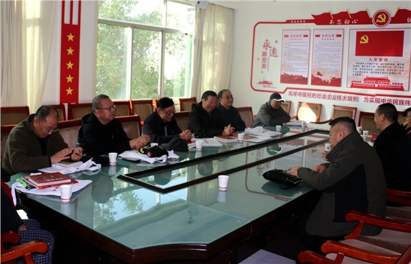 省市领导及专家学者一行莅临少林小龙武校调研指导工作