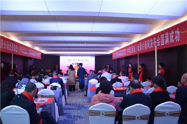 _IBK_1.jpg 欧阳文权:《中华父亲山》纪录片正加紧筹拍