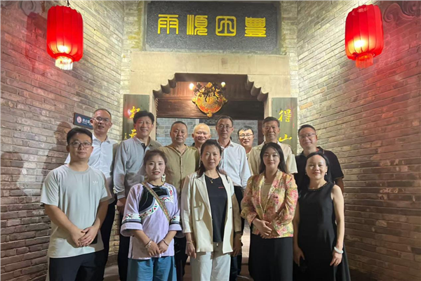 _IBK_图片14.png 湘土寻脉、声达四海、解码湖南、链接世界——飞越大洋,寻美凤凰