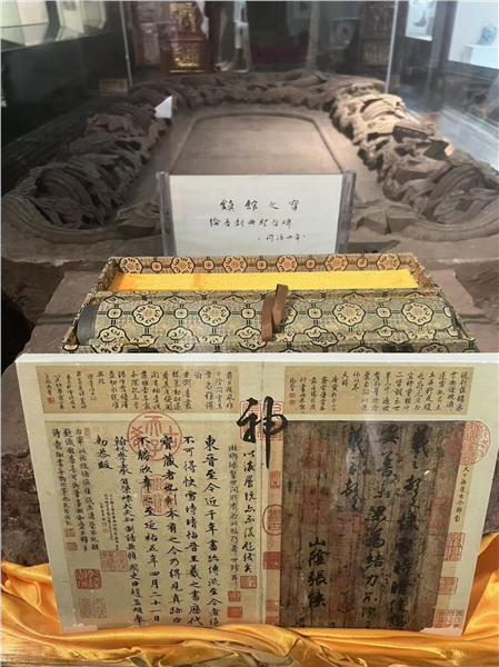 _IBK_图片11.png 湘土寻脉、声达四海、解码湖南、链接世界——飞越大洋,寻美凤凰