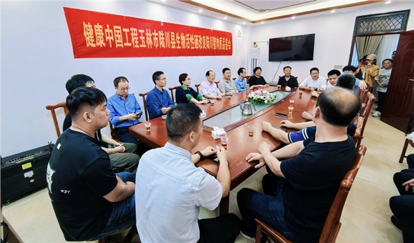 严晓蒸亲自谋划 健康中国工程“活性硒”技术落地玉林结硕果