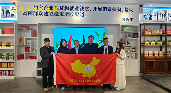 _IBK_图片1.png 千里赴约为民众,开启健康新征程