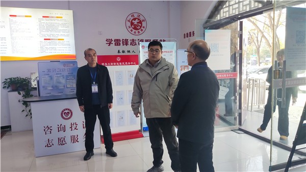 _IBK_2.jpg 创新基层政务服务联合监督调研以实效助力高质量发展