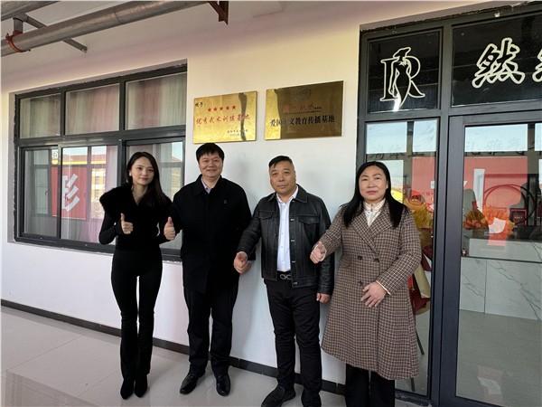 _IBK_2.jpg 然然模特艺术馆隆重开业 双基地授牌共助发展