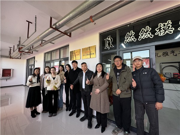 _IBK_3.jpg 然然模特艺术馆隆重开业 双基地授牌共助发展