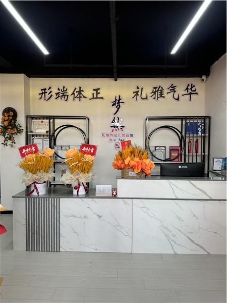 _IBK_4.jpg 然然模特艺术馆隆重开业 双基地授牌共助发展