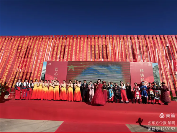 太行铸魂四十载 军创匠心启新程——河南太行精铸成立四十周年庆典暨二期项目启动