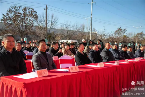 太行铸魂四十载 军创匠心启新程——河南太行精铸成立四十周年庆典暨二期项目启动