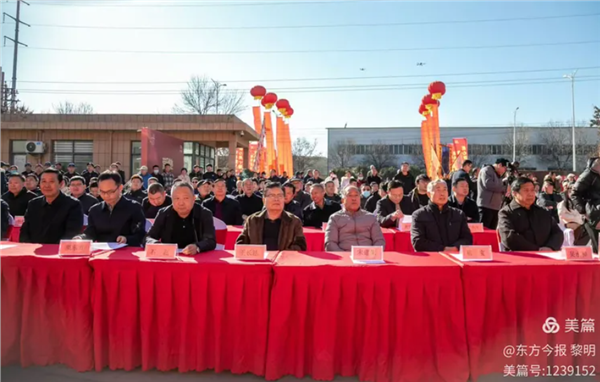 太行铸魂四十载 军创匠心启新程——河南太行精铸成立四十周年庆典暨二期项目启动