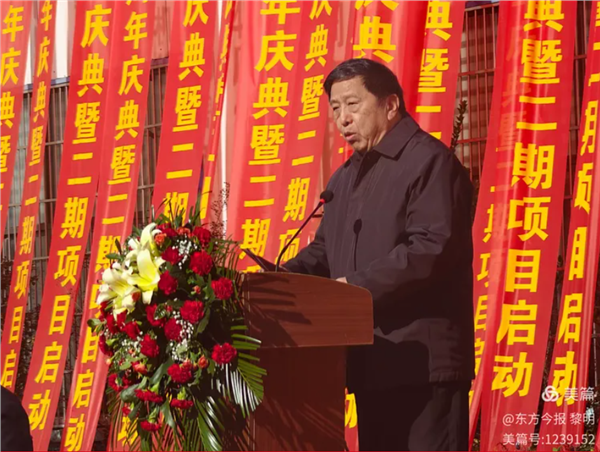 太行铸魂四十载 军创匠心启新程——河南太行精铸成立四十周年庆典暨二期项目启动