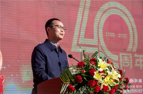 太行铸魂四十载 军创匠心启新程——河南太行精铸成立四十周年庆典暨二期项目启动