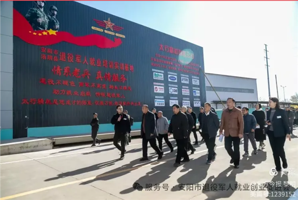 太行铸魂四十载 军创匠心启新程——河南太行精铸成立四十周年庆典暨二期项目启动