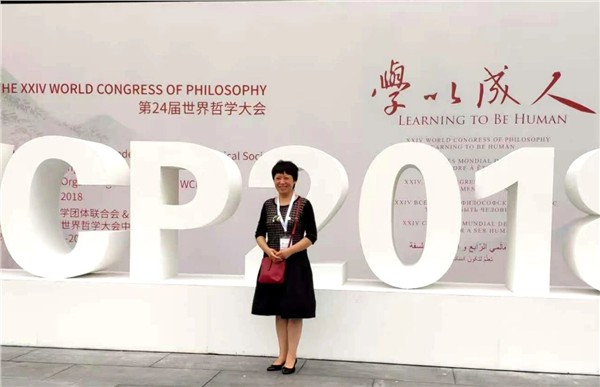 欧阳文权：揭示人性本源与自然协调的“求索之书”——读孙晓玲学术专著《自然界中的人类》有感