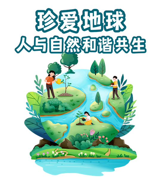 欧阳文权：揭示人性本源与自然协调的“求索之书”——读孙晓玲学术专著《自然界中的人类》有感