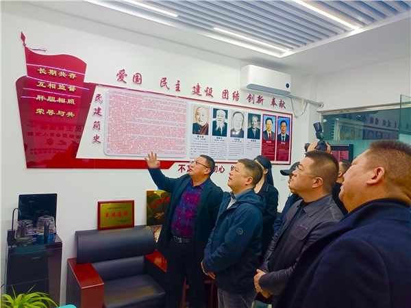 _IBK_9.jpeg 安阳民建和蚌埠民建共建赞歌——快板声声赞老杨