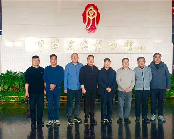 _IBK_4.jpeg 安阳民建和蚌埠民建共建赞歌——快板声声赞老杨