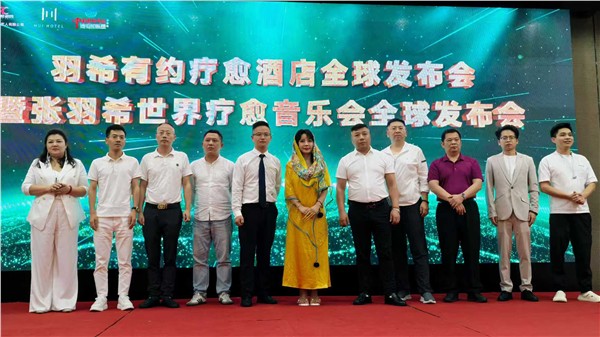 _IBK_7.jpg 中国国际新闻杂志社以“爱我中华、健康中国”为使命,谱写时代华章