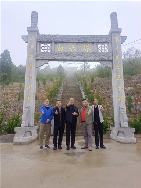 _IBK_6.jpg 中国国际新闻杂志社以“爱我中华、健康中国”为使命,谱写时代华章