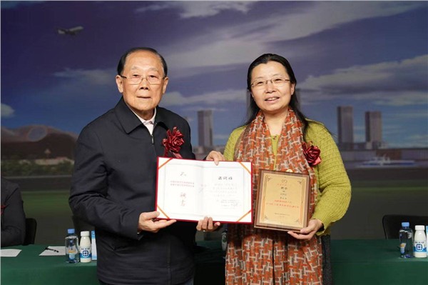 _IBK_4.jpeg 健康中国工程心身医学促进发展中心正式授牌成立