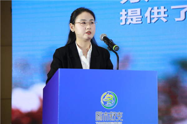 _IBK_5.png “选择三师,就是选择未来;投资三师,就是投资财富!”三师图木舒克市牛仔全产业链合作洽谈会在中山市举行!