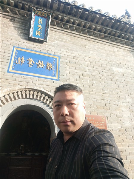 郝江华：爱的猜想