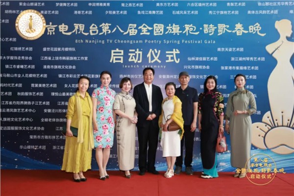 _IBK_6.jpg 根植故土,情系四海——记爱尔兰著名侨领陈秋梅的中西桥梁人生