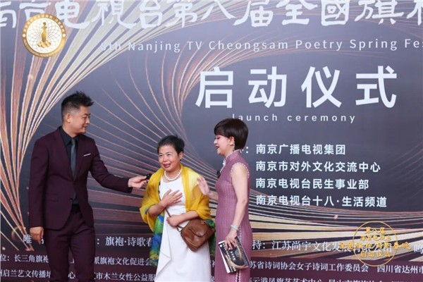 _IBK_7.jpg 根植故土,情系四海——记爱尔兰著名侨领陈秋梅的中西桥梁人生