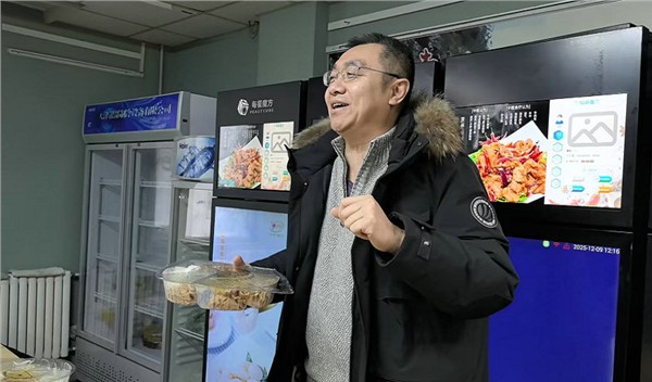 健康中国工程：品鉴每餐魔方机器人炒菜