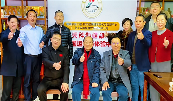 健康中国工程：品鉴每餐魔方机器人炒菜