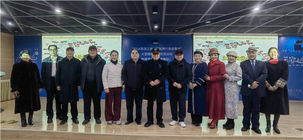“2026西游之旅”大型国际文化交流活动项目新闻发布会（河南站）在郑启幕