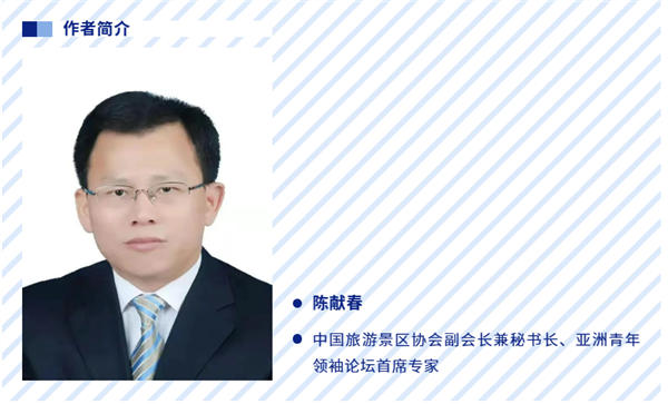 _IBK_7.png 加快培养和构建以“生活策展人”和“场景架构师”为核心的场景创新人才体系