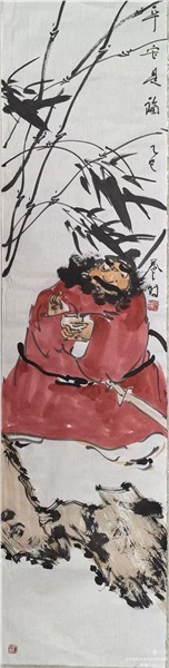 清风正气出钟君——赏画家养林国画竹林钟馗系列