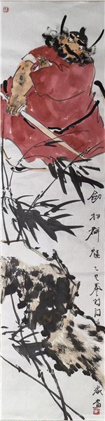 清风正气出钟君——赏画家养林国画竹林钟馗系列