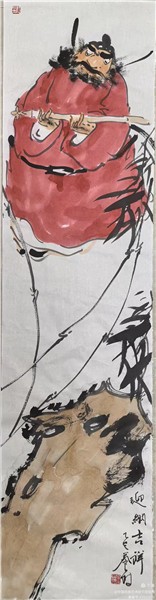 清风正气出钟君——赏画家养林国画竹林钟馗系列