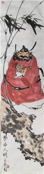 清风正气出钟君——赏画家养林国画竹林钟馗系列