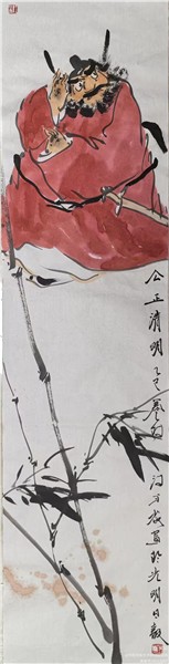 清风正气出钟君——赏画家养林国画竹林钟馗系列