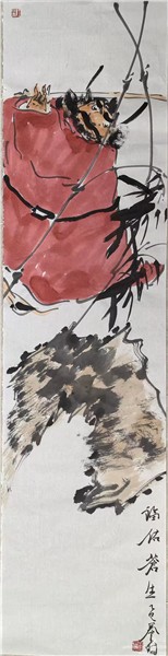 清风正气出钟君——赏画家养林国画竹林钟馗系列