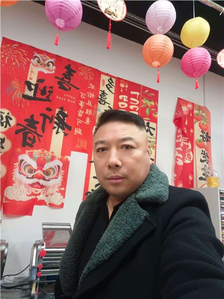 _IBK_微信图片_2025-12-18_170131_496.jpg 郝江华:爱的梦想