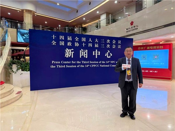 高进先生出任“世界因爱而生”2026 全球春晚总顾问 欧洲——中国文化艺术交流迈向新高峰