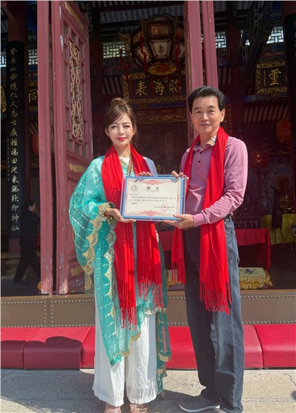 著名爱国港星、中国国际新闻杂志社副社长张羽希受聘妈祖文化推广大使