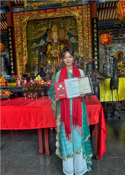 著名爱国港星、中国国际新闻杂志社副社长张羽希受聘妈祖文化推广大使