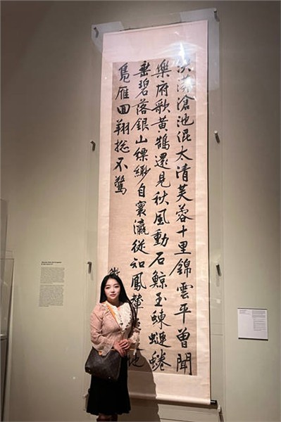 _IBK_7.jpeg 中国书法如何跨越山海、开始破冰之旅