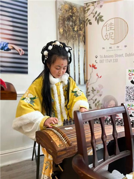 东方魅力绽放慈善音乐会，汉服古筝惊艳爱尔兰