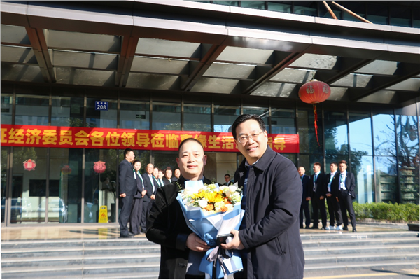 中国通证经济工作委员会江俐兵带队专题调研惠缘生活 考察绿色积分消费新模式，引领行业规范发展