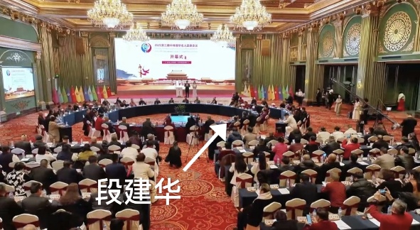 _IBK_1.jpg 《中国国际新闻杂志社美国分社》——述评于洛杉矶