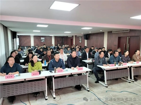 _IBK_5.jpg 民建安阳市委会举办2025年骨干会员和新会员培训班