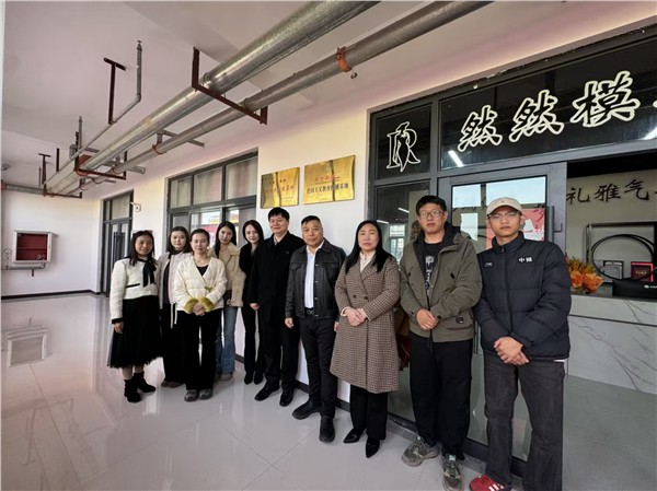 北京国新环球文化传媒有限公司砥砺前行十二载，“精忠报国”牌粉皮粉条斩获2025年度中国商业创新金鼎典范品牌