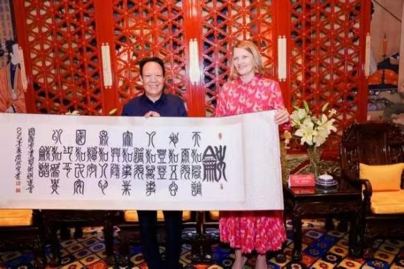 纪念毛主席诞辰132周年——推荐艺术家康新云