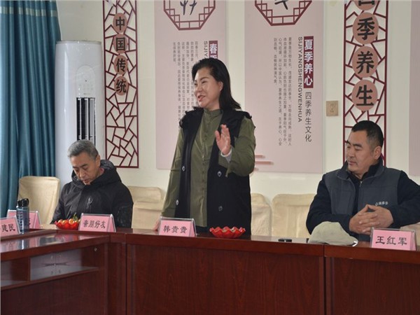 不忘初心，砥砺前行——安阳市企联医疗健康与药械商业委员会年终总结年后计划会议成功举办